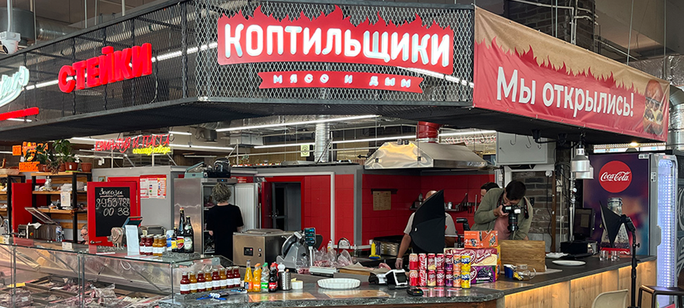 ТК ДОЛГООЗЁРНЫЙ